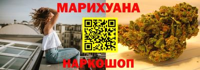 бошки Балахна