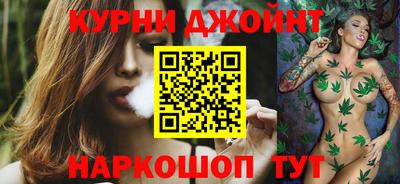ешки Балашиха