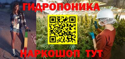 бошки Балахна