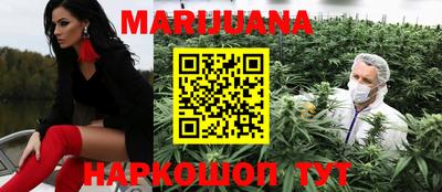 ешки Балашиха