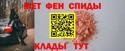 ешки Балашиха