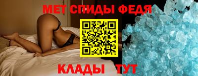 ешки Балашиха