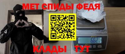 ешки Балашиха