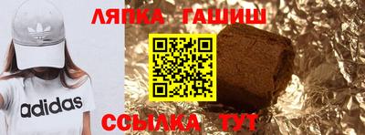 ешки Балашиха