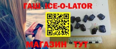 бошки Балахна