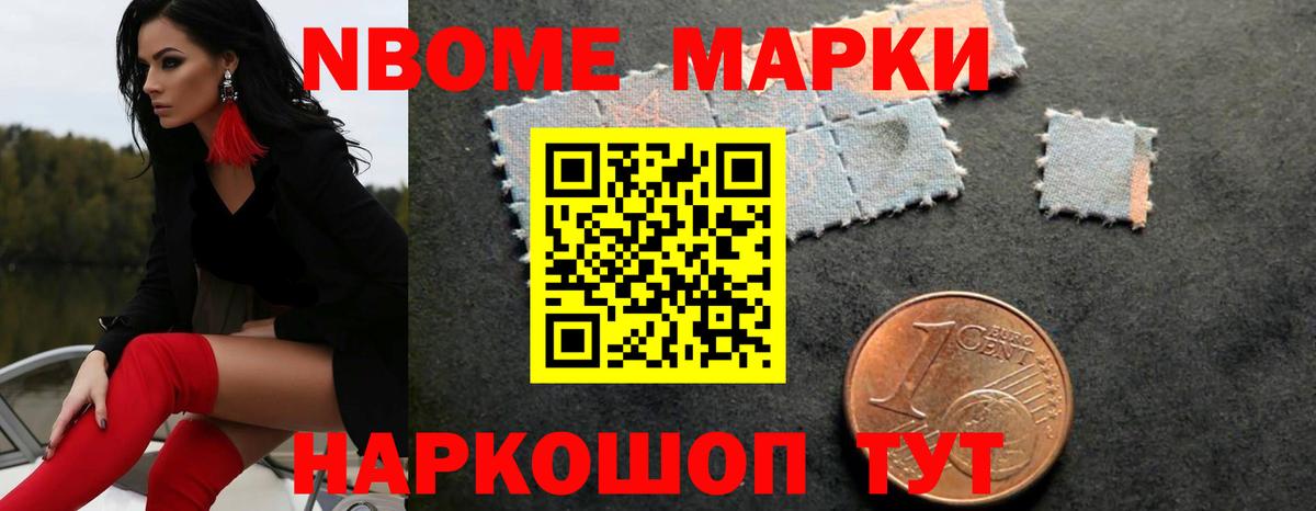 Владивосток  LSD-25 экстази кислота  Вход с VPN  ЛСД экстази  ЛСД экстази кислота 